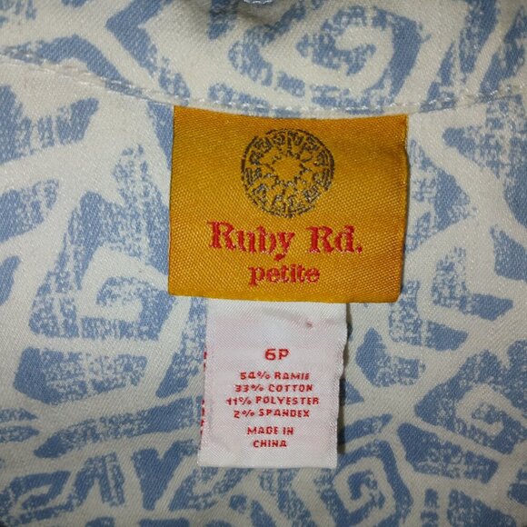 Ruby RD BLUE AND WHITE DENIM JACKET, JEWELED COLLAR, STRETCH, SIZE 6P - Picture 3 of 7